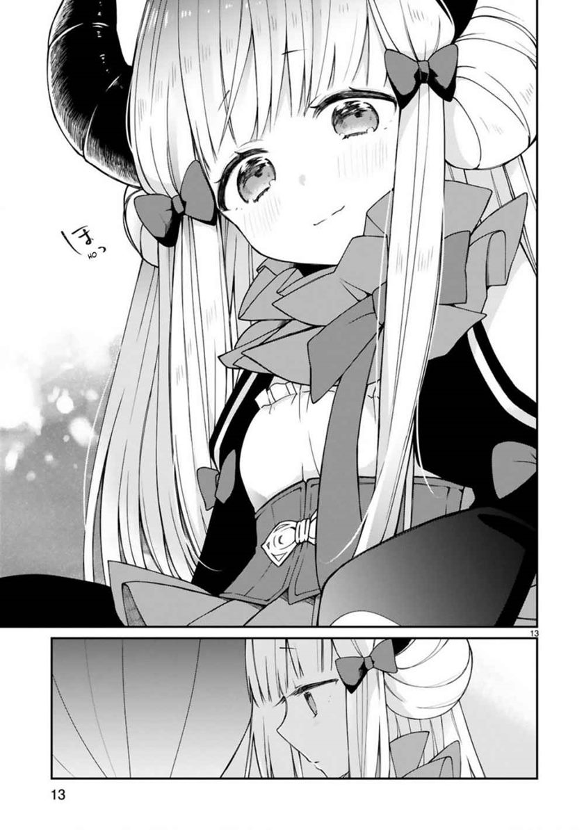I Was Summoned By The Demon Lord, But I Can’t Understand Her Language Chapter 08 Gambar 15
